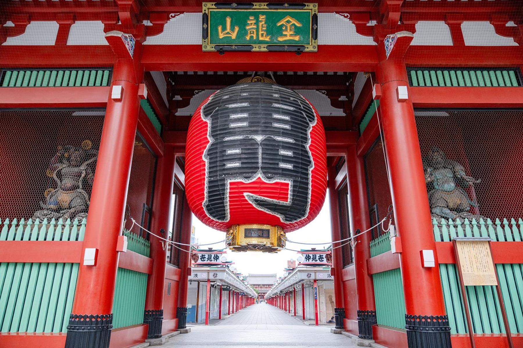 Omo3 Asakusa By Hoshino Resorts Tokio Exterior foto