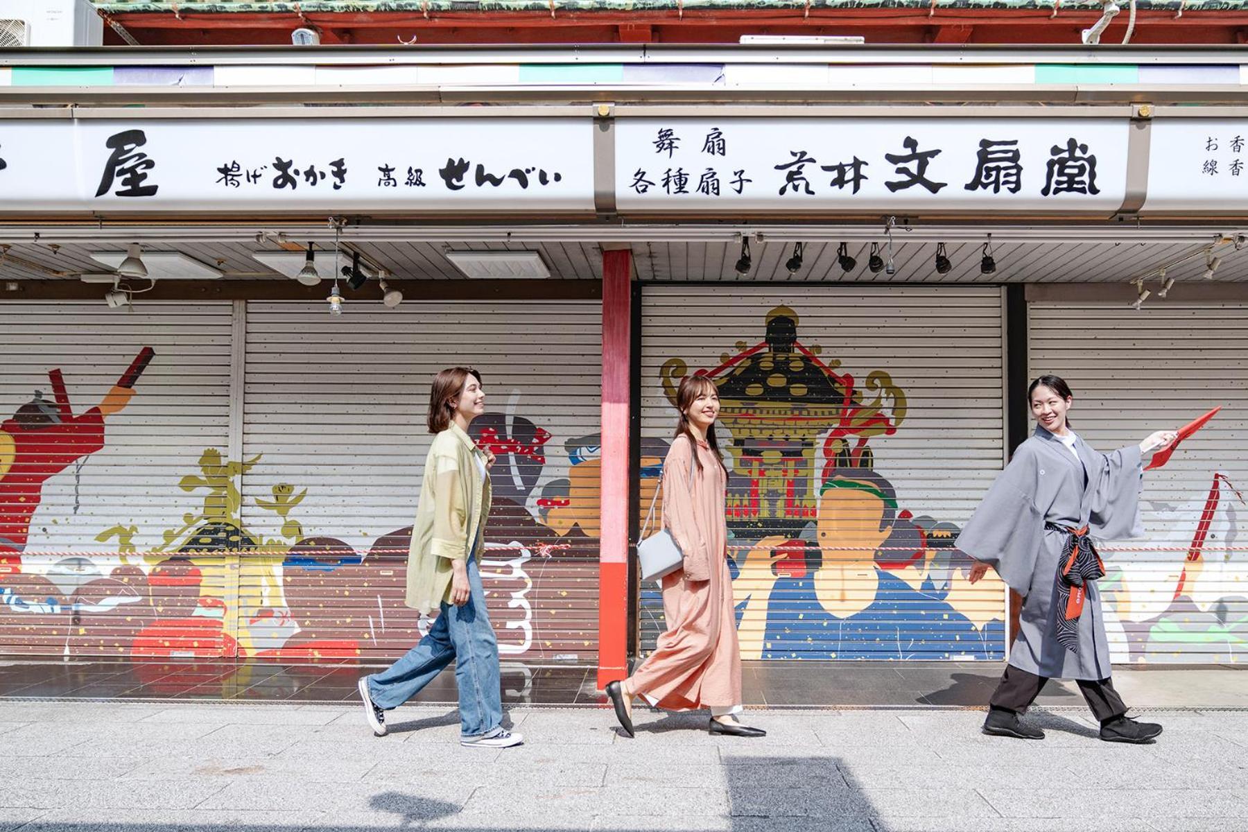 Omo3 Asakusa By Hoshino Resorts Tokio Exterior foto